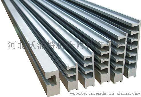 槽板撞块 铝型材 国标三槽 压线槽，槽板撞块